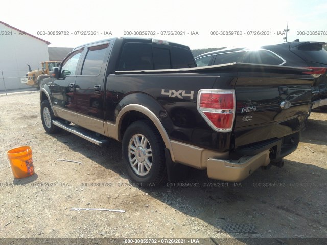 Photo 2 VIN: 1FTFW1ET0DFB79466 - FORD F-150 