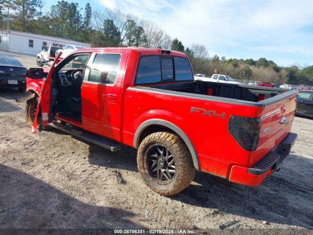 Photo 2 VIN: 1FTFW1ET0DFD62351 - FORD F-150 