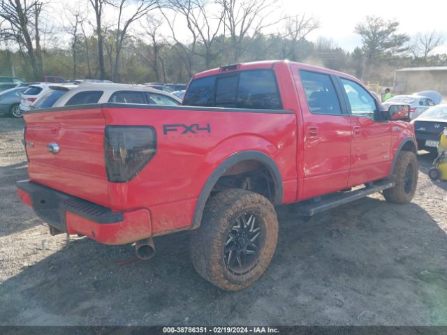 Photo 3 VIN: 1FTFW1ET0DFD62351 - FORD F-150 