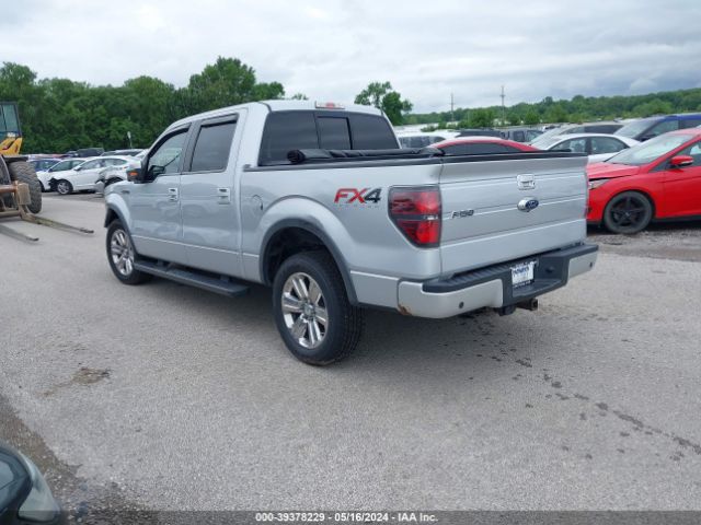 Photo 2 VIN: 1FTFW1ET0DKF25801 - FORD F150 