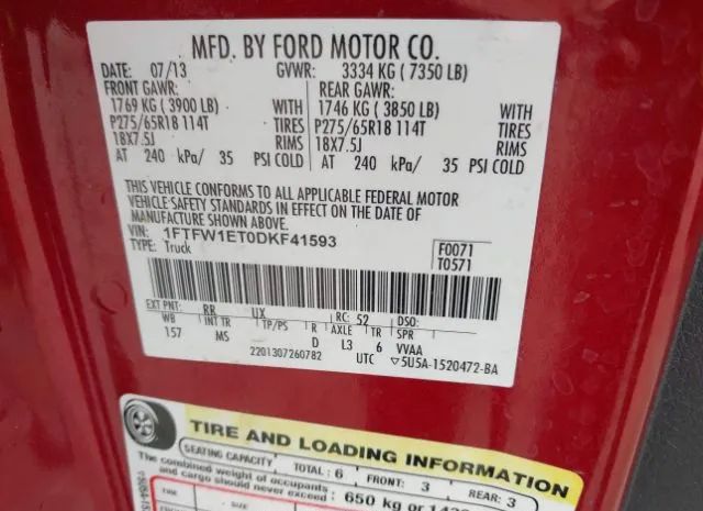 Photo 8 VIN: 1FTFW1ET0DKF41593 - FORD F-150 