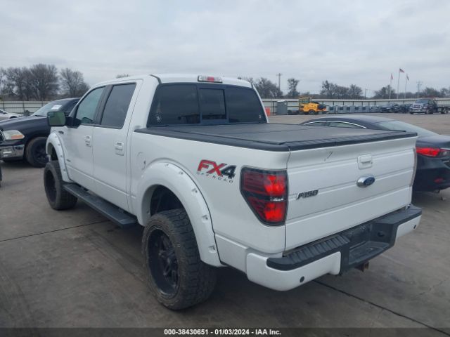 Photo 2 VIN: 1FTFW1ET0DKF55221 - FORD F-150 