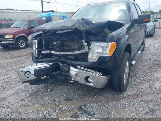 Photo 5 VIN: 1FTFW1ET0DKG44903 - FORD F-150 