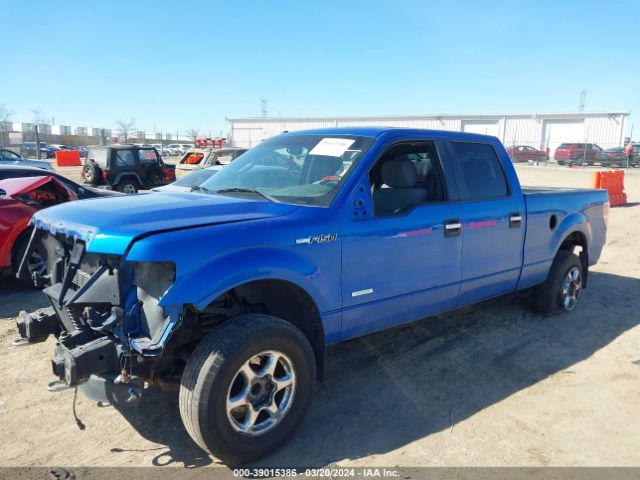 Photo 1 VIN: 1FTFW1ET0EFA64643 - FORD F-150 