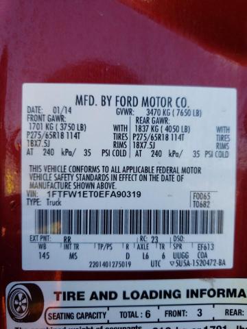 Photo 11 VIN: 1FTFW1ET0EFA90319 - FORD F150 SUPER 