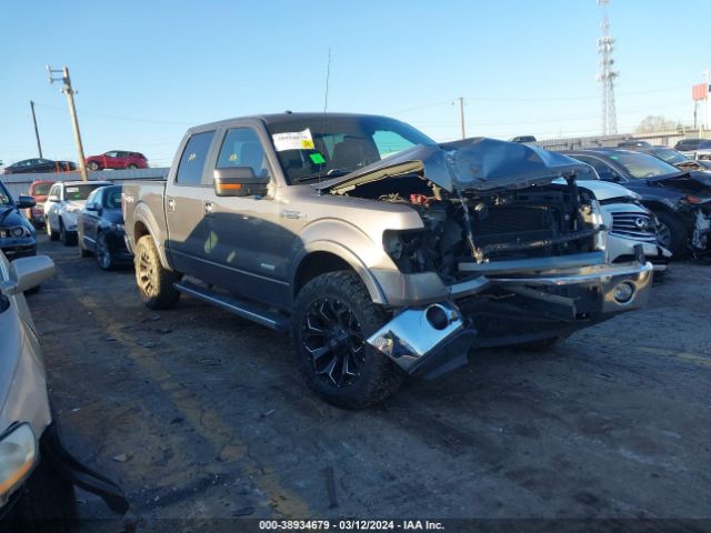 Photo 0 VIN: 1FTFW1ET0EFC04495 - FORD F-150 