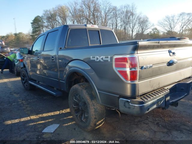 Photo 2 VIN: 1FTFW1ET0EFC04495 - FORD F-150 