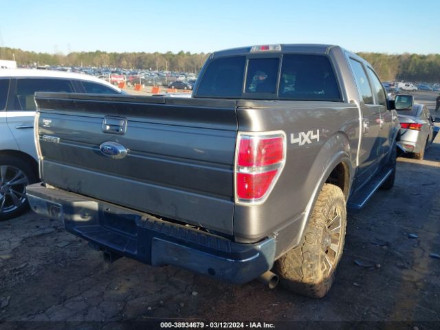 Photo 3 VIN: 1FTFW1ET0EFC04495 - FORD F-150 