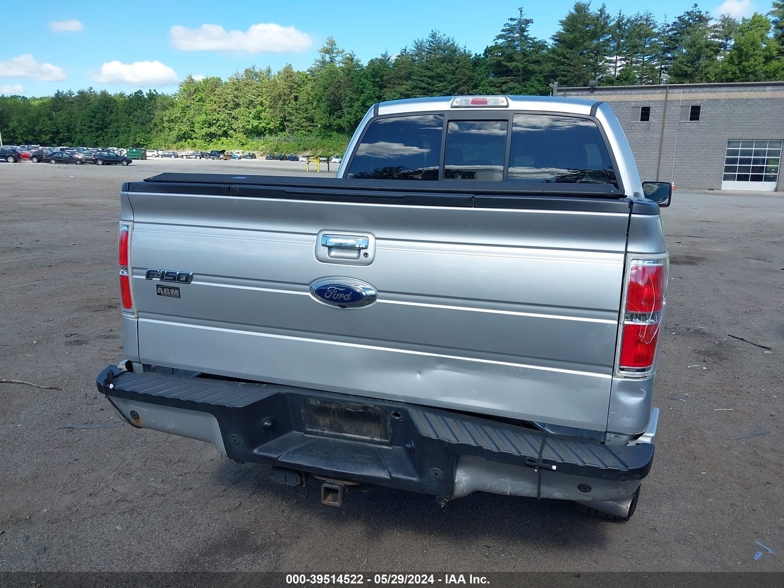 Photo 15 VIN: 1FTFW1ET0EFC58363 - FORD F-150 