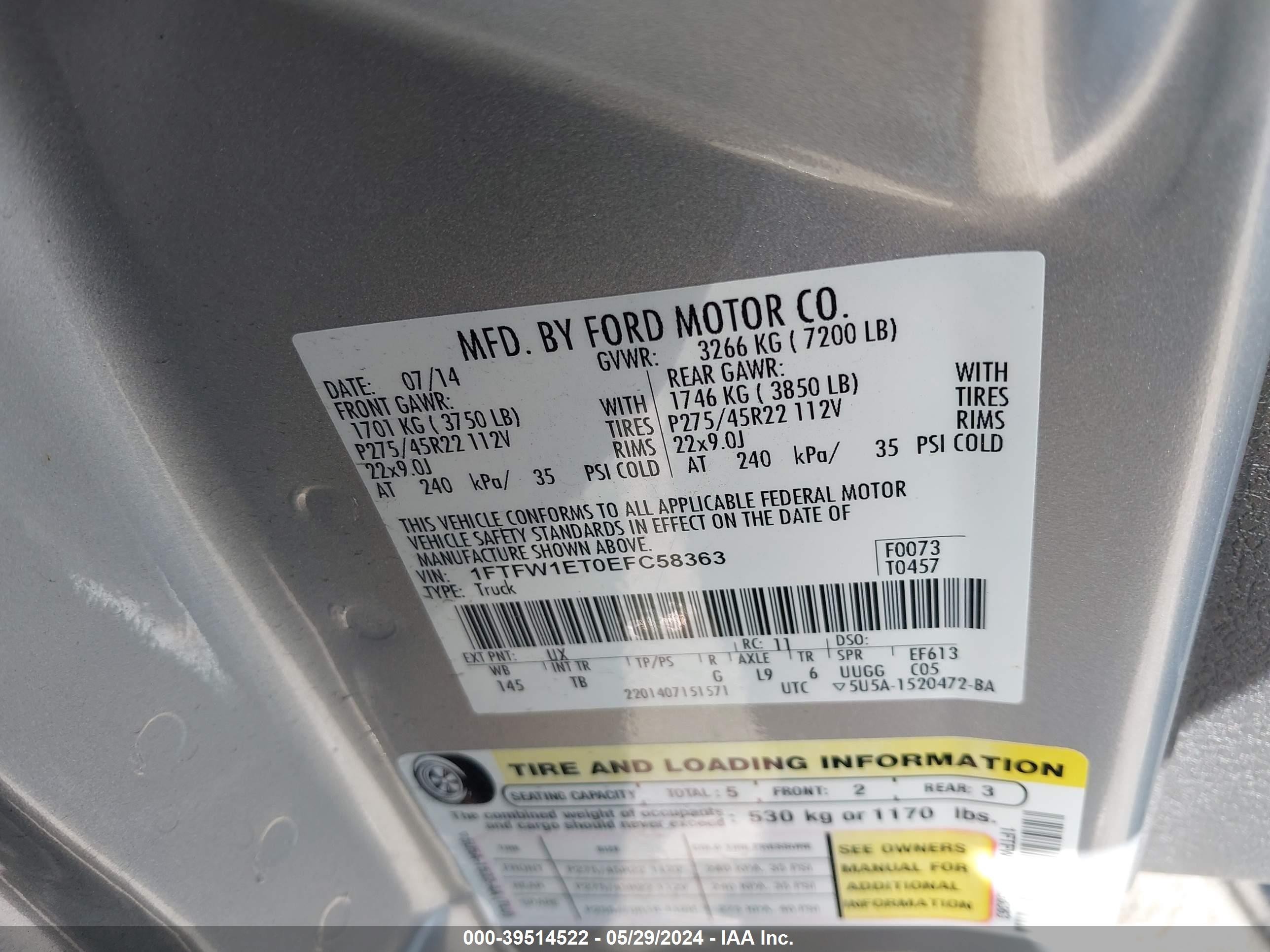 Photo 8 VIN: 1FTFW1ET0EFC58363 - FORD F-150 