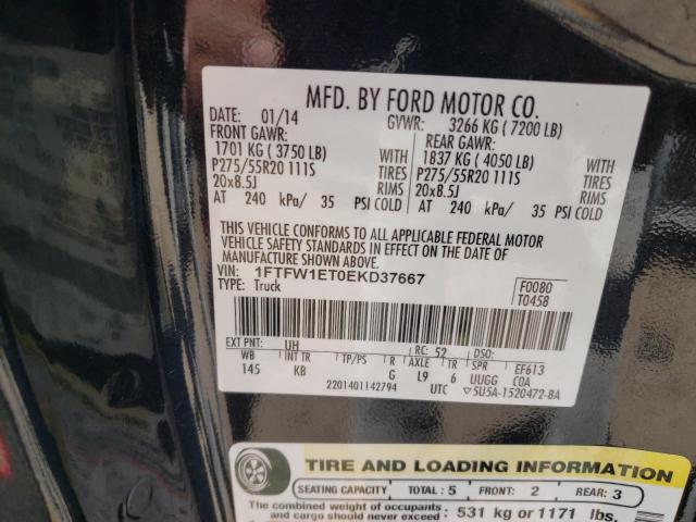 Photo 12 VIN: 1FTFW1ET0EKD37667 - FORD F150 SUPER 