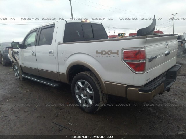 Photo 2 VIN: 1FTFW1ET0EKD97299 - FORD F-150 