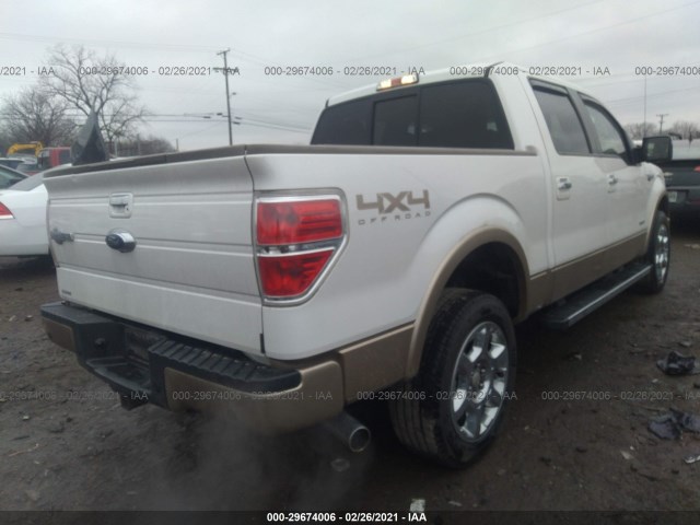 Photo 3 VIN: 1FTFW1ET0EKD97299 - FORD F-150 