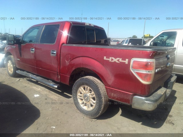 Photo 2 VIN: 1FTFW1ET0EKE94809 - FORD F-150 