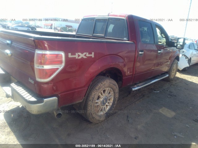 Photo 3 VIN: 1FTFW1ET0EKE94809 - FORD F-150 