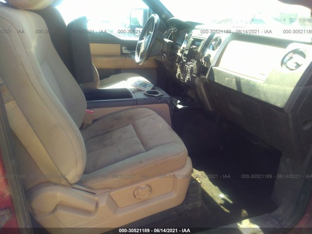 Photo 4 VIN: 1FTFW1ET0EKE94809 - FORD F-150 