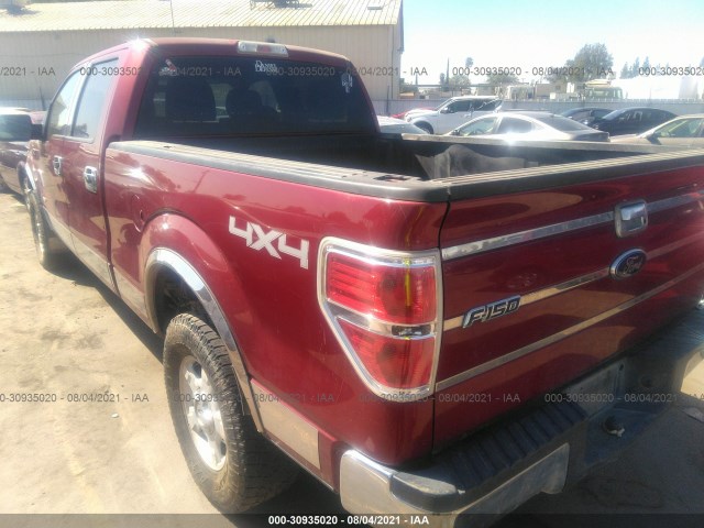 Photo 2 VIN: 1FTFW1ET0EKF83330 - FORD F-150 