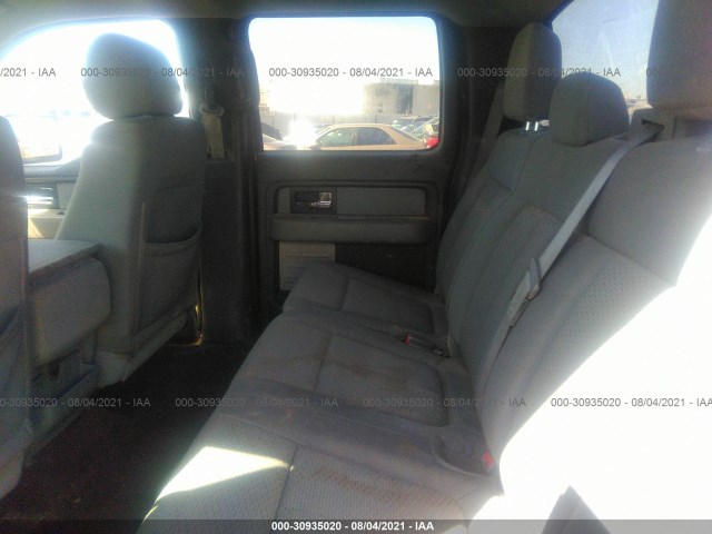 Photo 7 VIN: 1FTFW1ET0EKF83330 - FORD F-150 