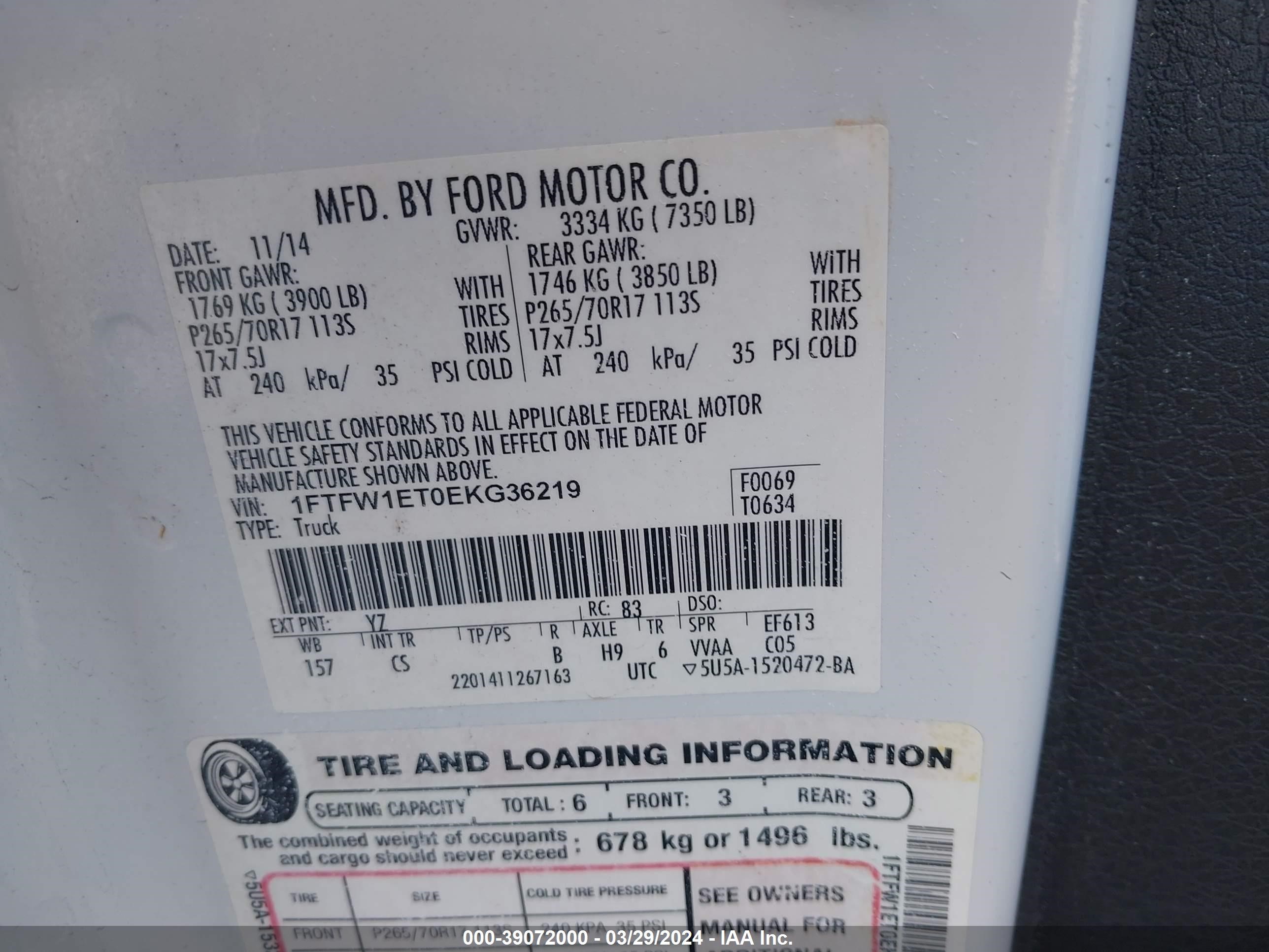 Photo 8 VIN: 1FTFW1ET0EKG36219 - FORD F-150 