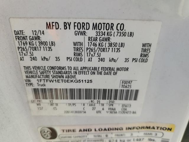 Photo 11 VIN: 1FTFW1ET0EKG51125 - FORD F-150 