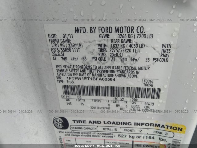 Photo 8 VIN: 1FTFW1ET1BFA60564 - FORD F-150 