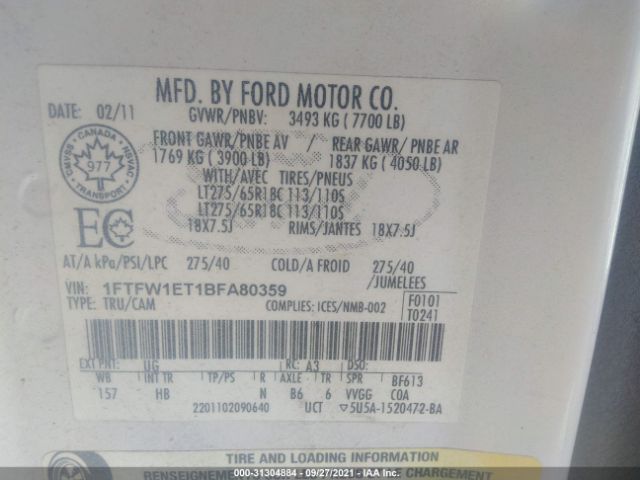 Photo 8 VIN: 1FTFW1ET1BFA80359 - FORD F-150 