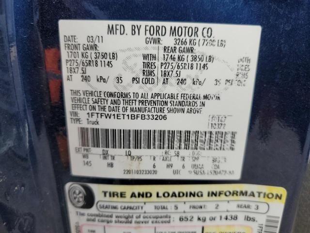 Photo 11 VIN: 1FTFW1ET1BFB33206 - FORD F-150 