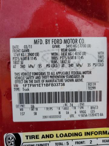 Photo 11 VIN: 1FTFW1ET1BFB33738 - FORD F-150 