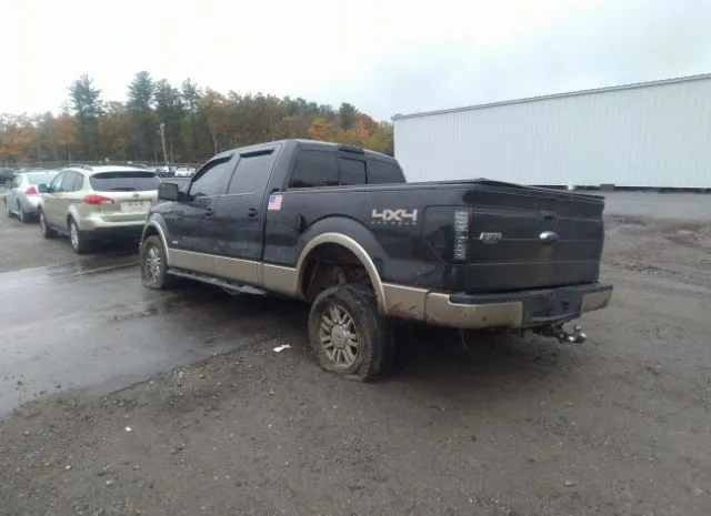 Photo 2 VIN: 1FTFW1ET1BFB47865 - FORD F-150 