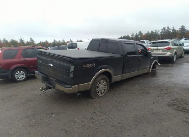 Photo 3 VIN: 1FTFW1ET1BFB47865 - FORD F-150 