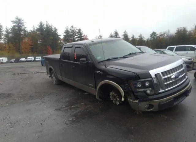 Photo 5 VIN: 1FTFW1ET1BFB47865 - FORD F-150 