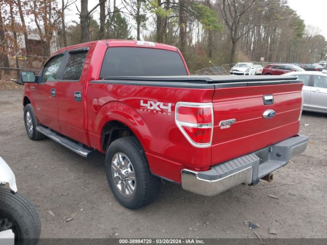 Photo 2 VIN: 1FTFW1ET1BFB67744 - FORD F-150 