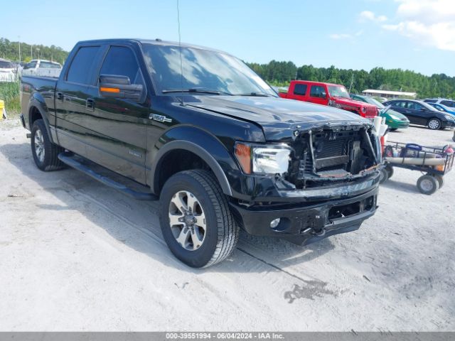 Photo 0 VIN: 1FTFW1ET1BFC09622 - FORD F-150 