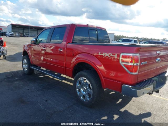 Photo 2 VIN: 1FTFW1ET1BFC55208 - FORD F-150 