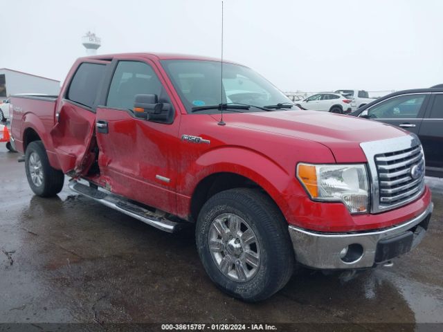 Photo 0 VIN: 1FTFW1ET1BFC65267 - FORD F-150 