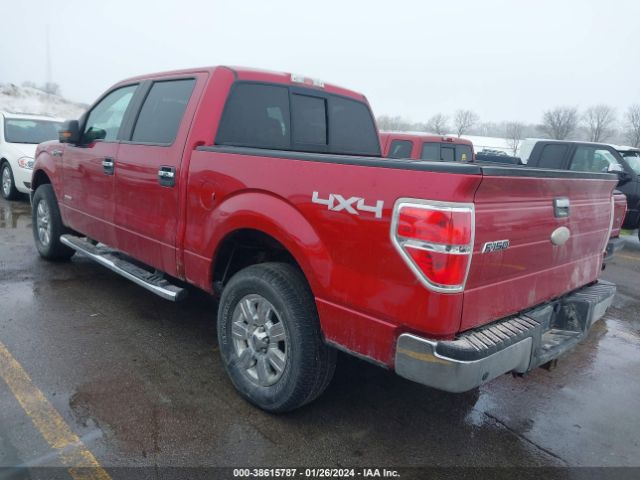 Photo 2 VIN: 1FTFW1ET1BFC65267 - FORD F-150 