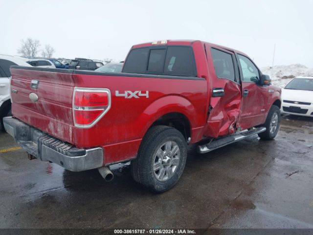 Photo 3 VIN: 1FTFW1ET1BFC65267 - FORD F-150 