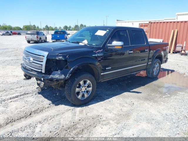 Photo 1 VIN: 1FTFW1ET1BFD03287 - FORD F-150 