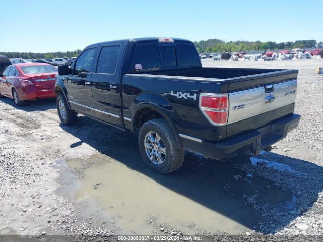 Photo 2 VIN: 1FTFW1ET1BFD03287 - FORD F-150 