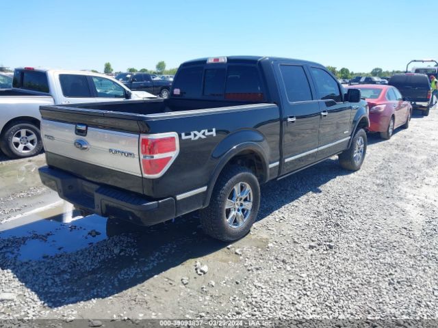 Photo 3 VIN: 1FTFW1ET1BFD03287 - FORD F-150 