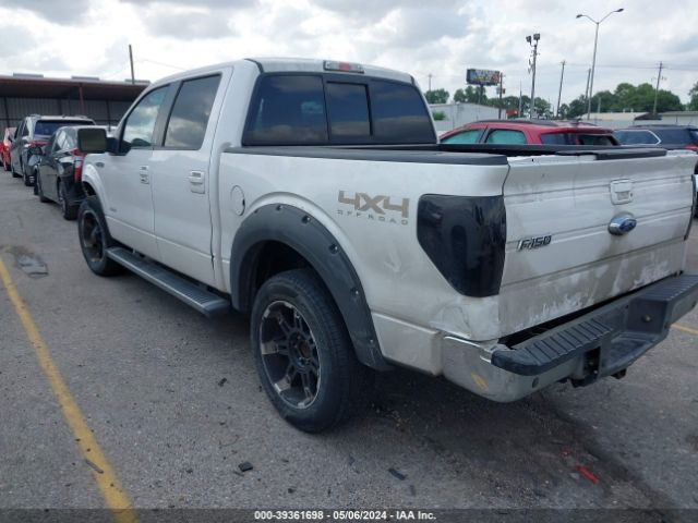 Photo 2 VIN: 1FTFW1ET1BFD26665 - FORD F-150 