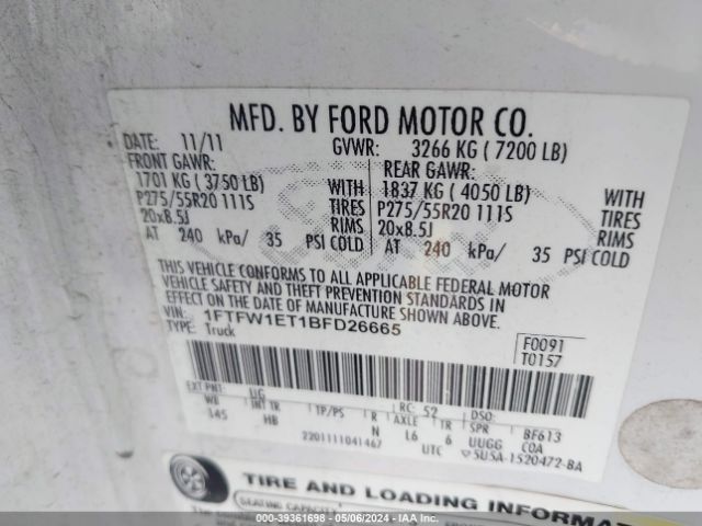 Photo 8 VIN: 1FTFW1ET1BFD26665 - FORD F-150 