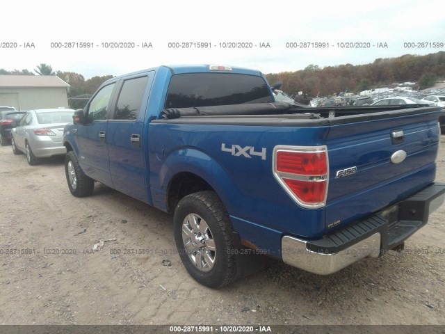 Photo 2 VIN: 1FTFW1ET1BKD67997 - FORD F-150 