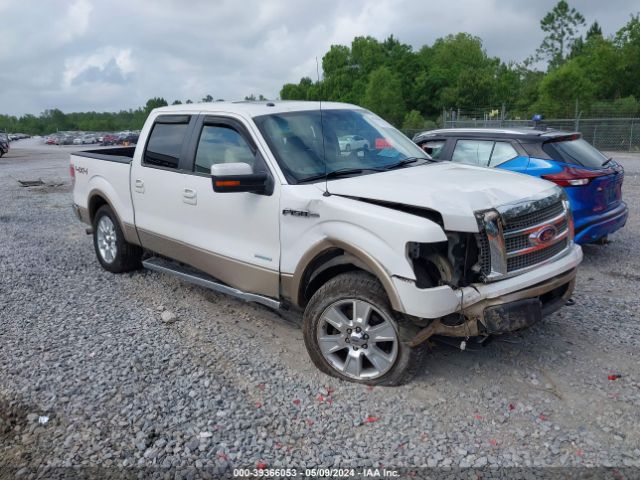 Photo 0 VIN: 1FTFW1ET1CFA02195 - FORD F-150 