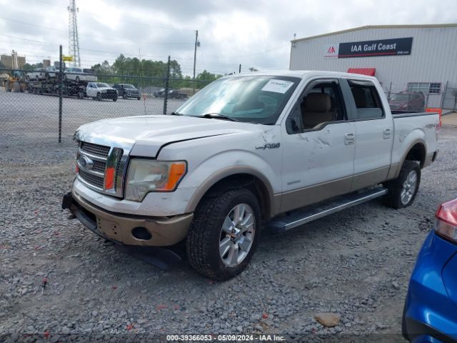 Photo 1 VIN: 1FTFW1ET1CFA02195 - FORD F-150 