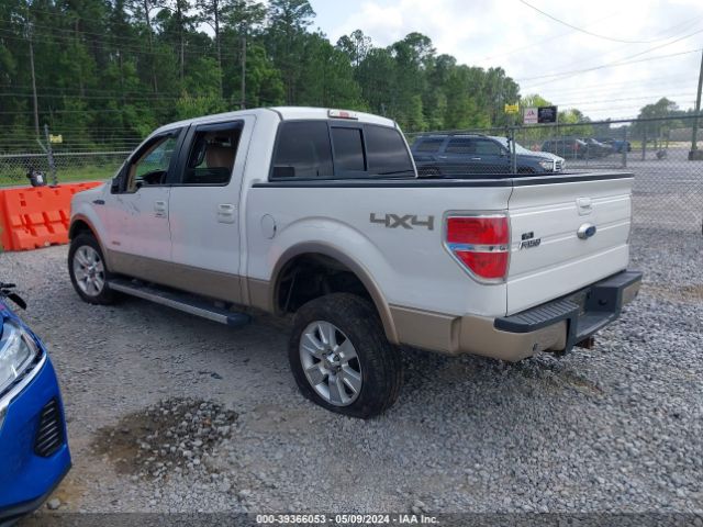 Photo 2 VIN: 1FTFW1ET1CFA02195 - FORD F-150 