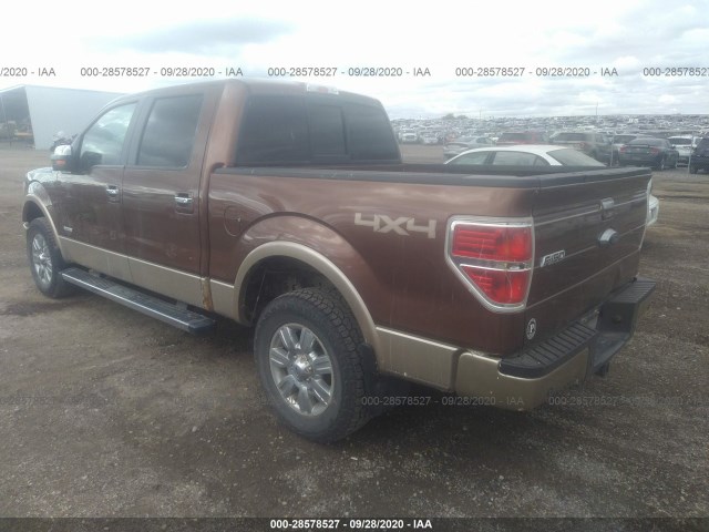 Photo 2 VIN: 1FTFW1ET1CFA14024 - FORD F-150 