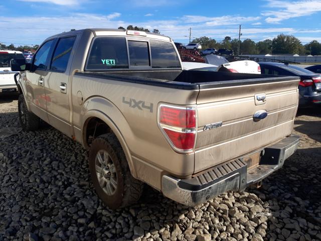 Photo 2 VIN: 1FTFW1ET1CFA20275 - FORD F150 SUPER 