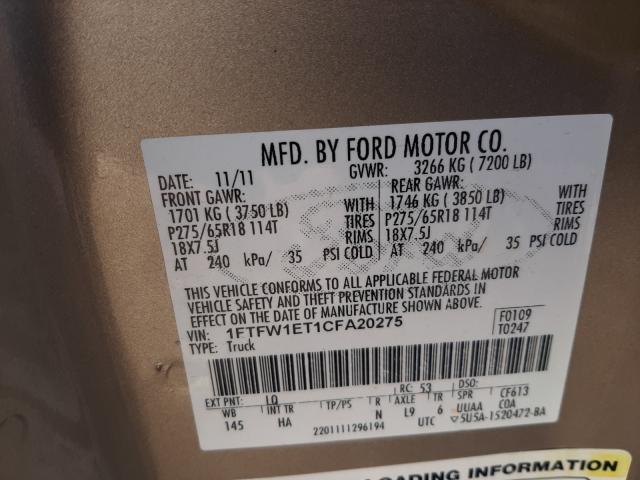 Photo 9 VIN: 1FTFW1ET1CFA20275 - FORD F150 SUPER 