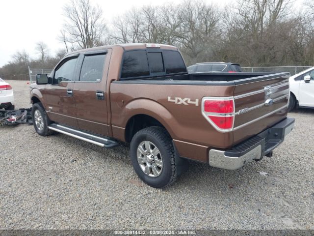 Photo 2 VIN: 1FTFW1ET1CFA38405 - FORD F-150 